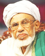 Thajul Ulama Sheikh Abdul Rahman al Bhukhari
