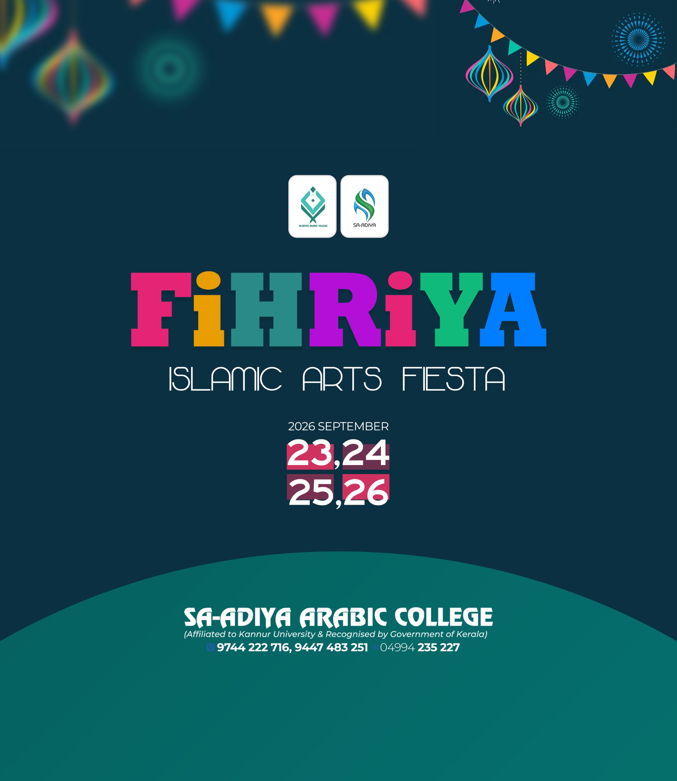 FIHRIYA 2026