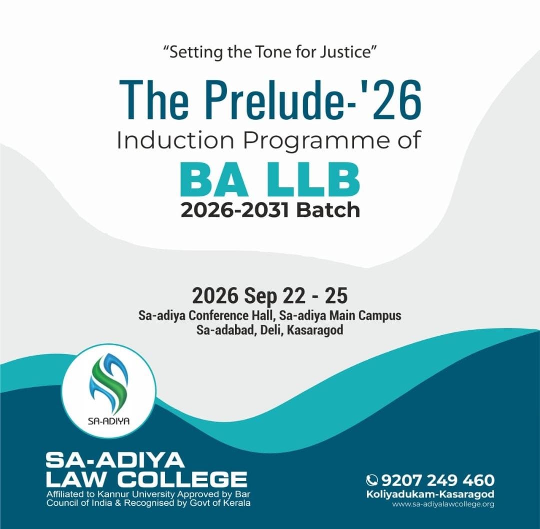 The Prelude 26 Induction Program