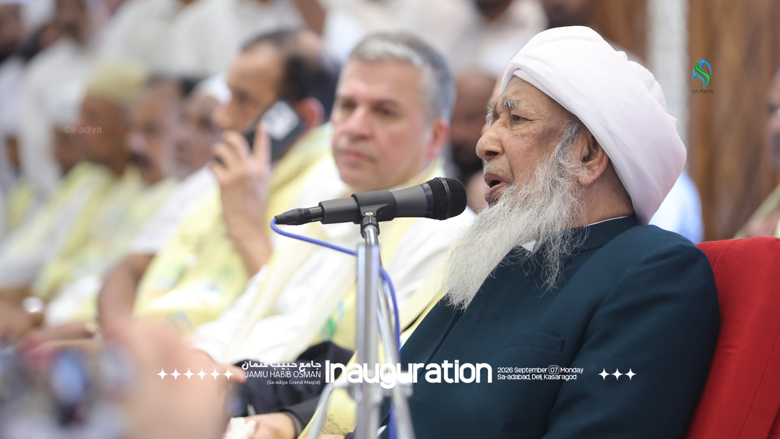 Sa-adiya Grand Masjid Inauguration