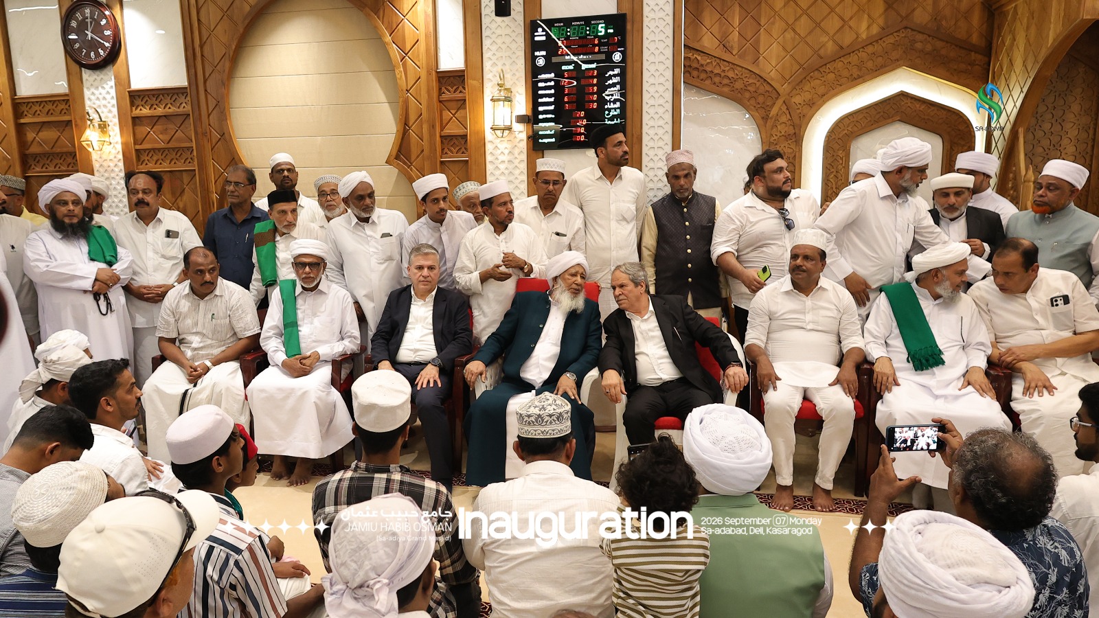 Sa-adiya Grand Masjid Inauguration