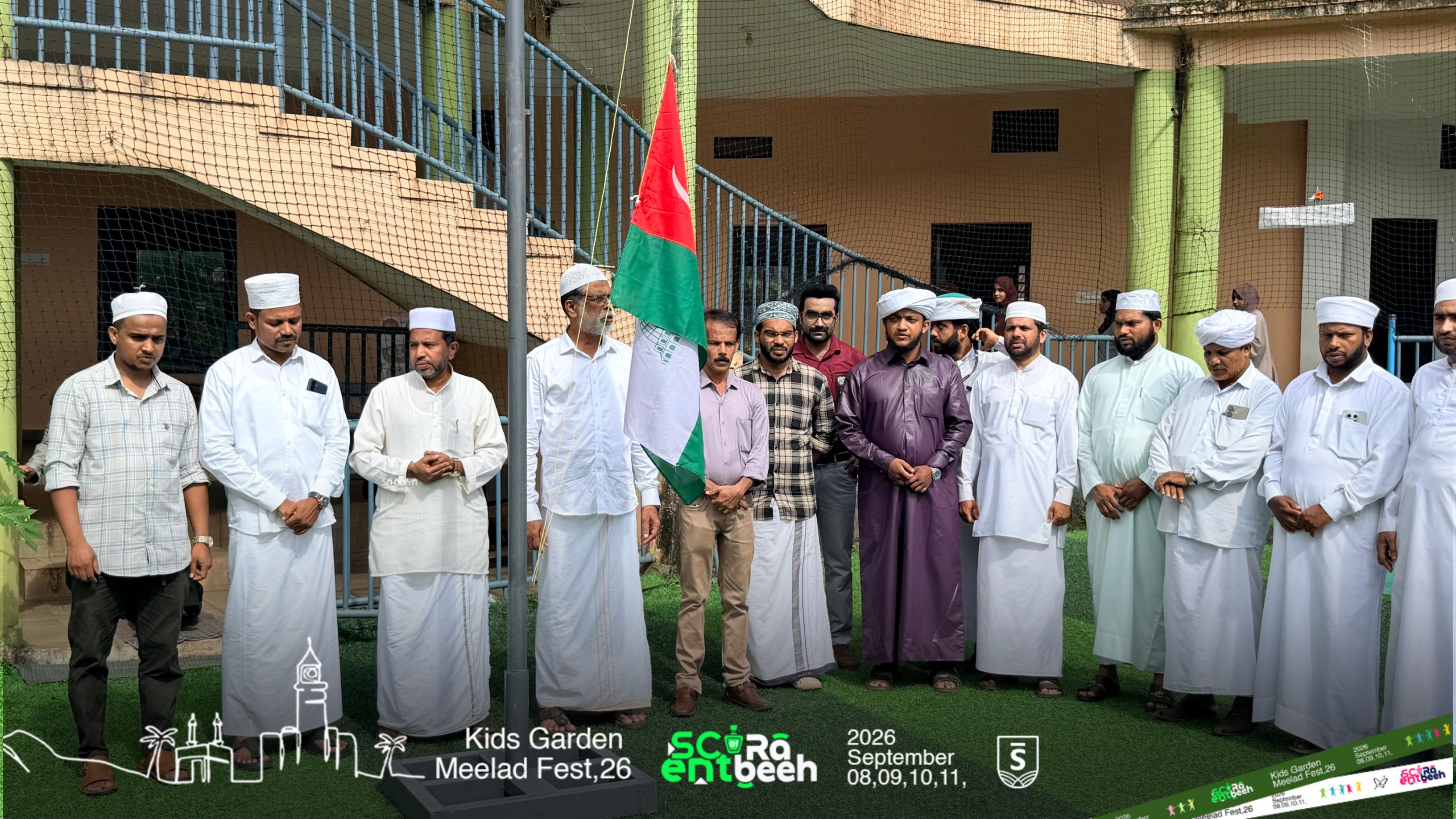 Kids Garden Meelad Program