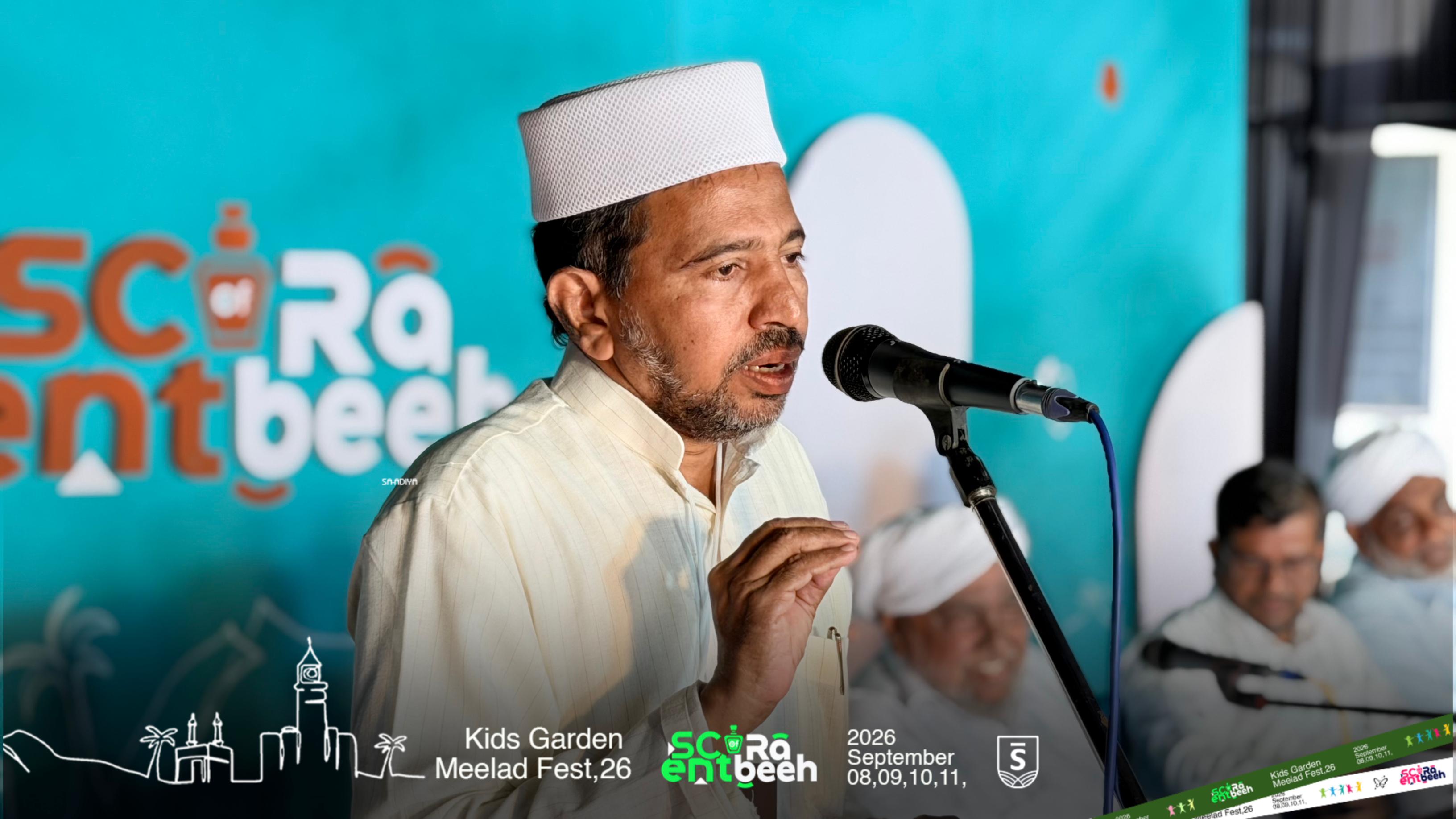 Kids Garden Meelad Program