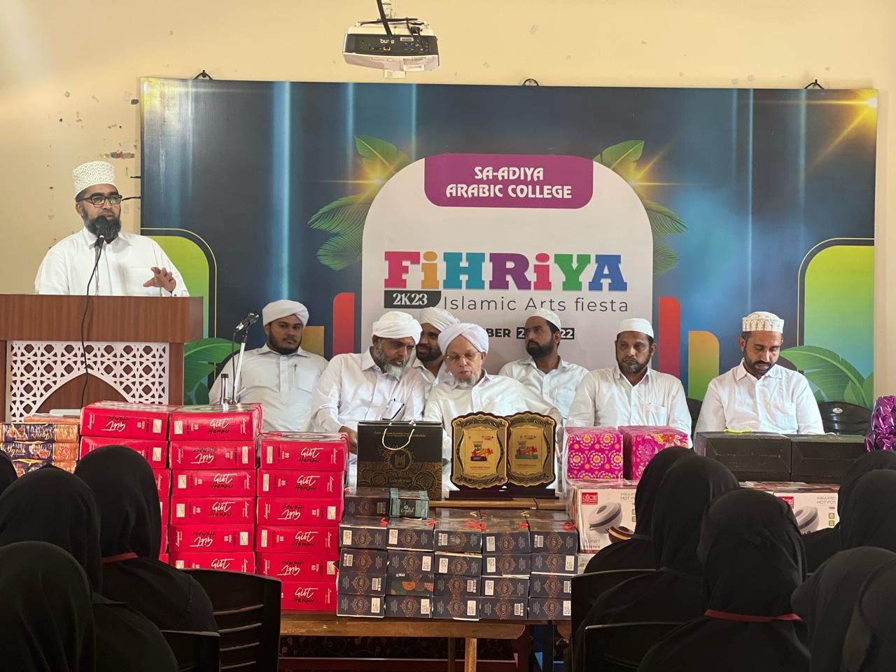 Fihiriyya Islamic Arts Fiesta Prize Day