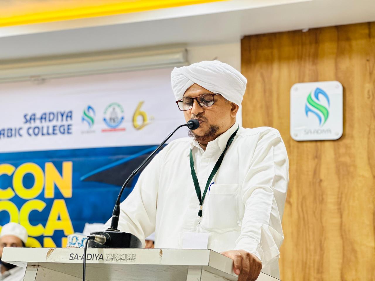 6th Convocation Ceremony