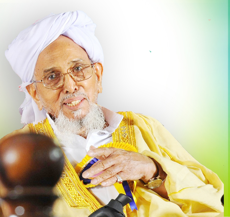 Noorul Ulama M A Abdul Khader Musliyar