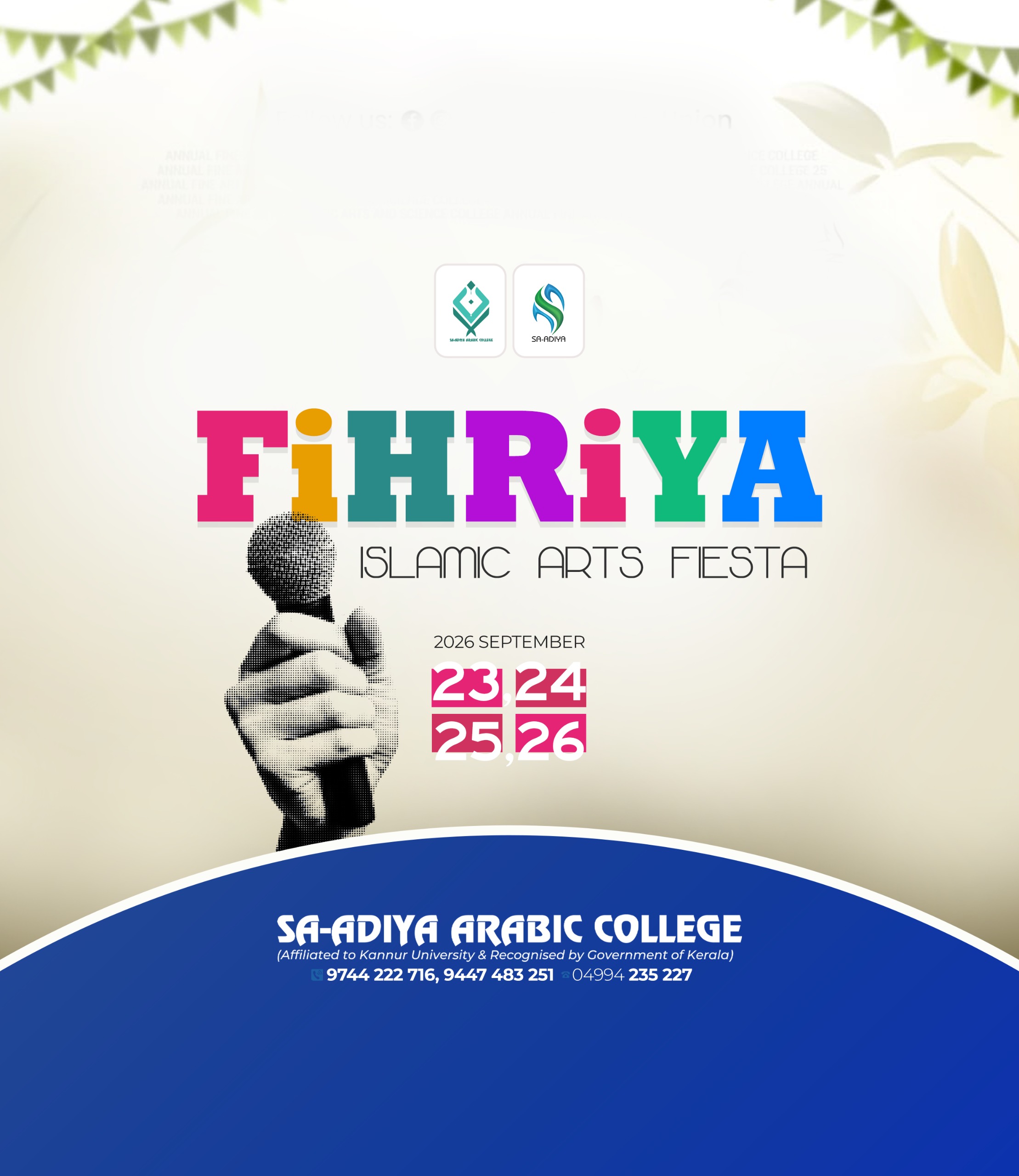 FIHRIYA Arts Fest to Commence on September 23