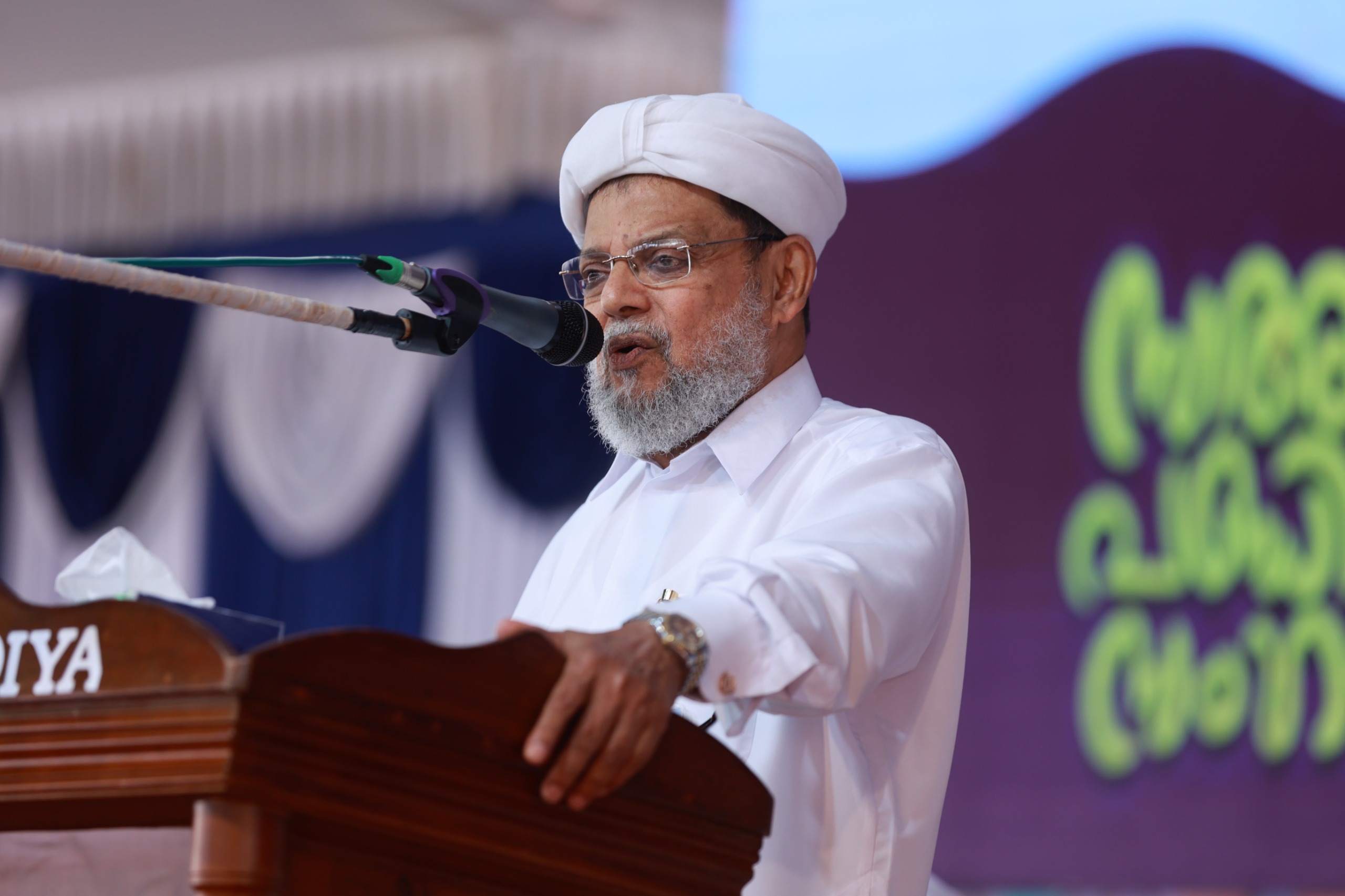 Sayyid K.S Aattakoya Thangal Kumbol
