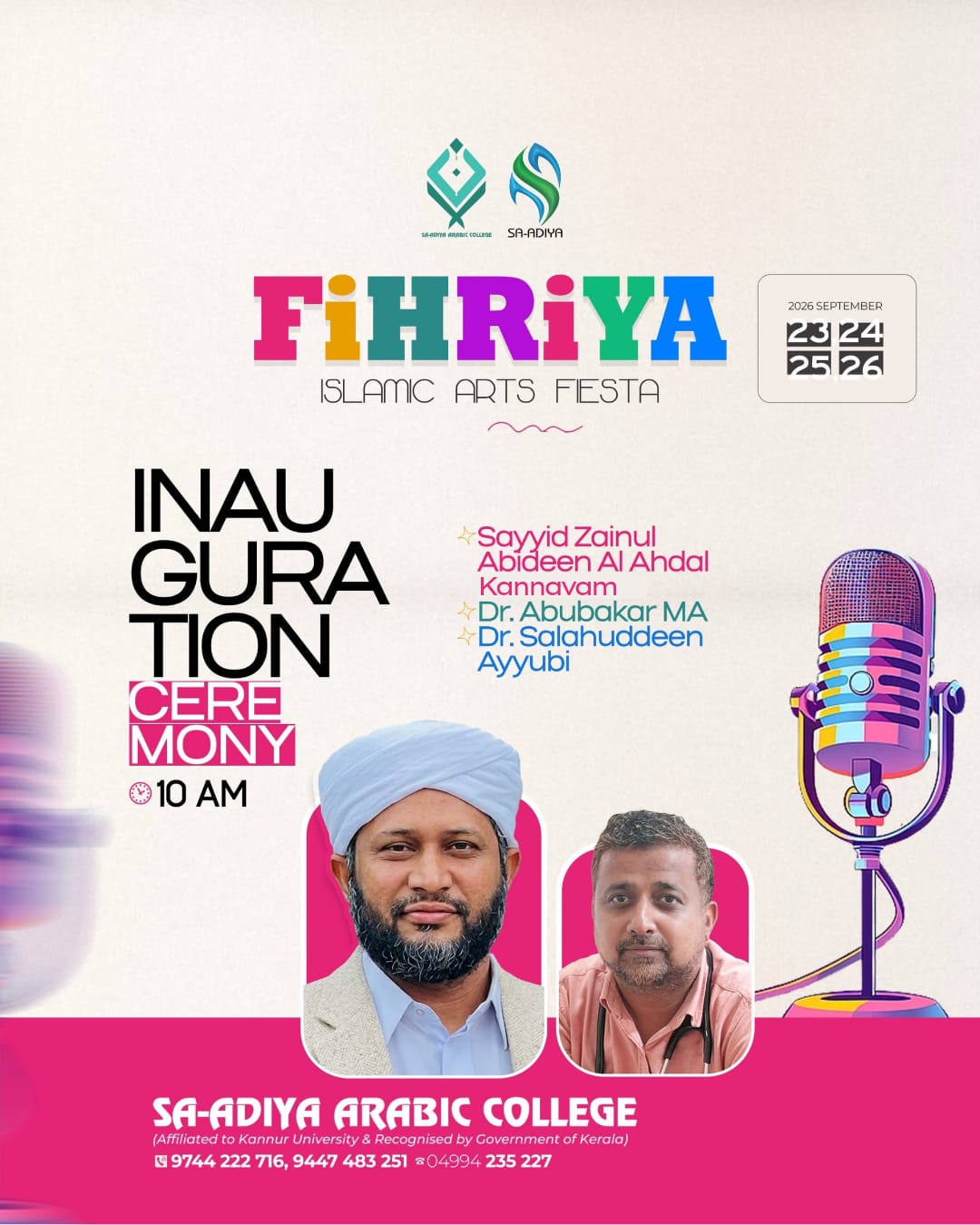 Fihriya Islamic Arts Fiesta 2026 Inagural Session